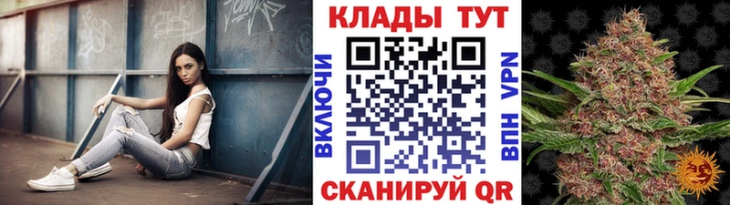 Где купить Кандалакша Альфа ПВП  Псилоцибиновые грибы  ГАШИШ  Амфетамин  Бошки Шишки  КОКАИН 