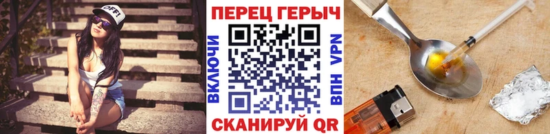 OMG ссылки  Кандалакша  Героин гречка 