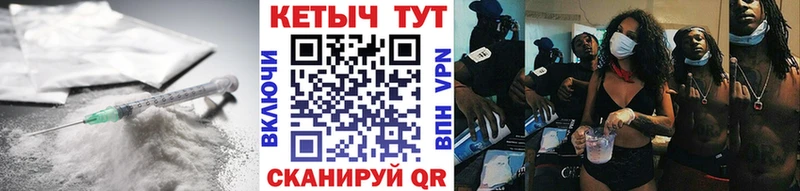 блэк спрут онион  Кандалакша  КЕТАМИН VHQ 