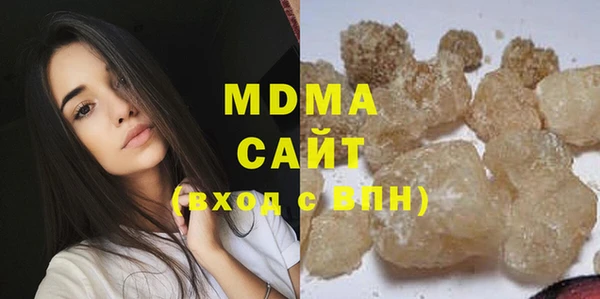 мдпв Елизово