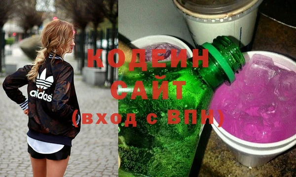прущая мука Елабуга