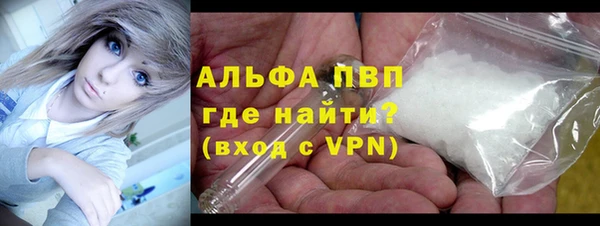 мдпв Елизово