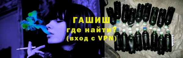прущая мука Елабуга