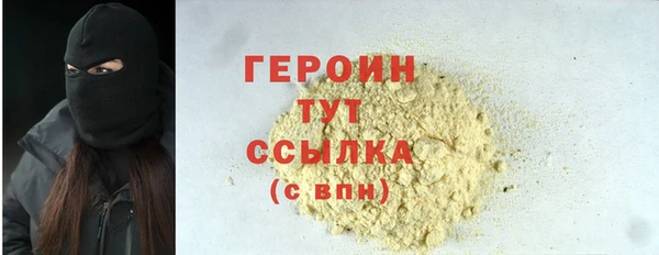мдпв Елизово