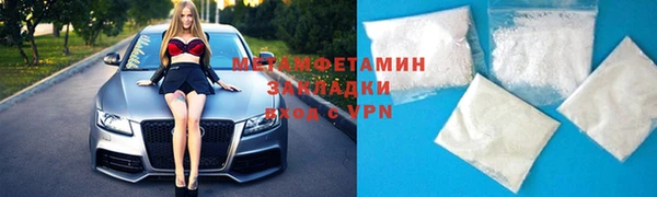 мдпв Елизово