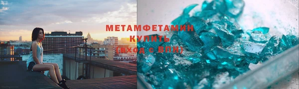 мдпв Елизово