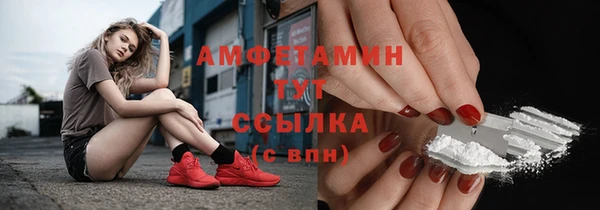прущая мука Елабуга