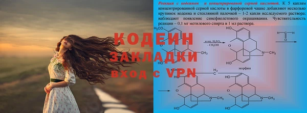 гашиш Калининец