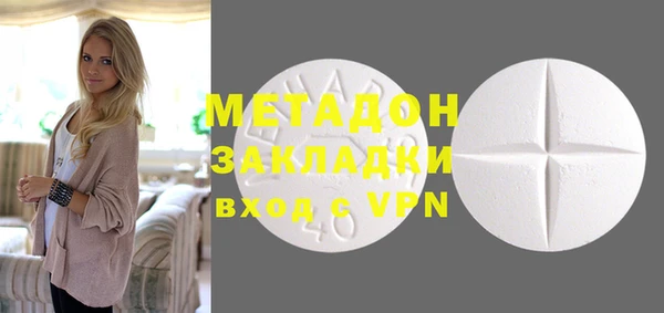 мдпв Елизово
