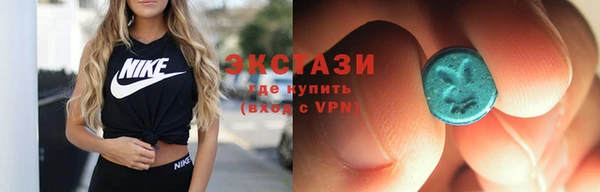 мефедрон Ельня