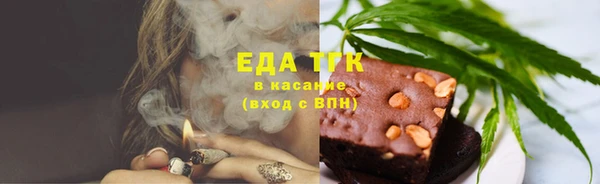 мдпв Елизово