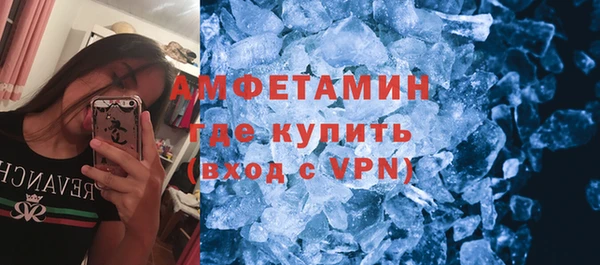 меф VHQ Фёдоровский