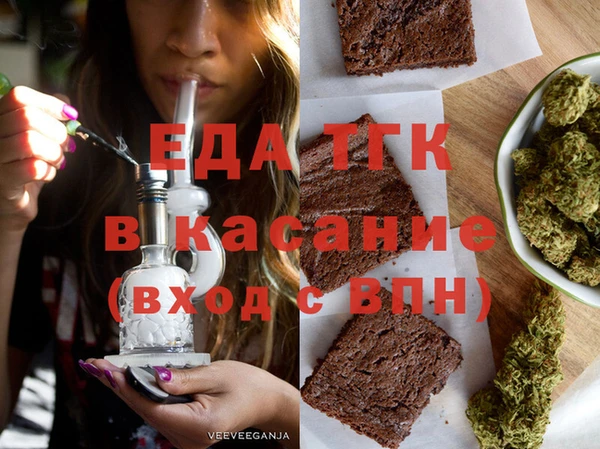 мдпв Елизово
