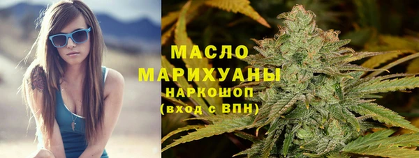прущая мука Елабуга