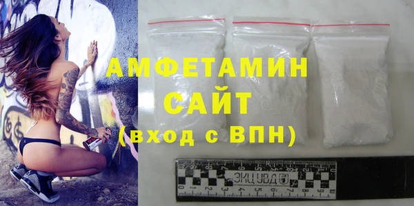 прущая мука Елабуга