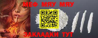 герыч Бугуруслан
