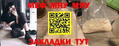 герыч Бугуруслан