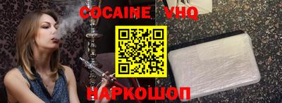 mdpv Будённовск