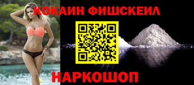метадон Ливны