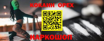 герыч Бугуруслан