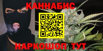 MDMA Premium VHQ Ликино-Дулёво