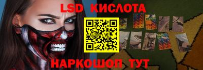 mdpv Будённовск