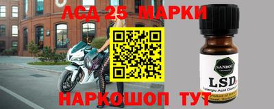 mdpv Будённовск