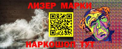 герыч Бугуруслан