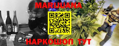mdpv Будённовск