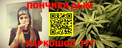 герыч Бугуруслан