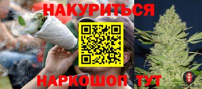mdpv Будённовск