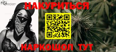 герыч Бугуруслан