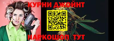 герыч Бугуруслан