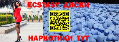 mdpv Будённовск