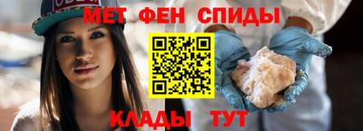 mdpv Будённовск
