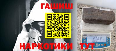 mdpv Будённовск