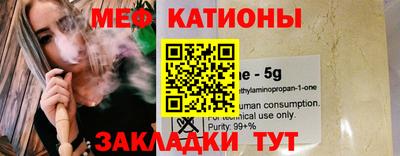 mdpv Будённовск