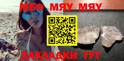 mdpv Будённовск