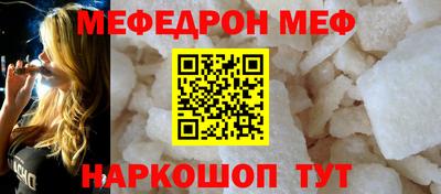 mdpv Будённовск
