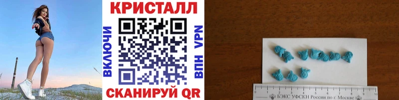 Метамфетамин витя что такое наркотик Кандалакша